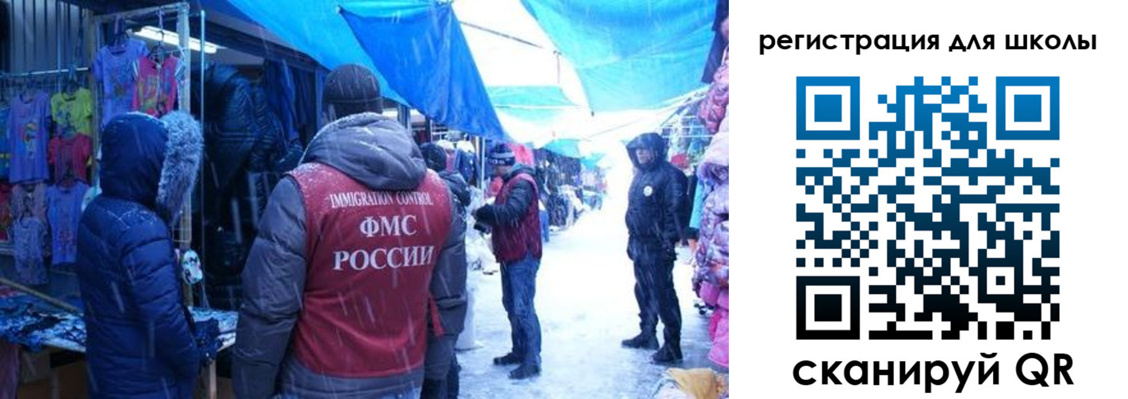временная регистрация в квартире в Губкинском